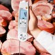 Пищевой термометр Testo 104 с поверкой